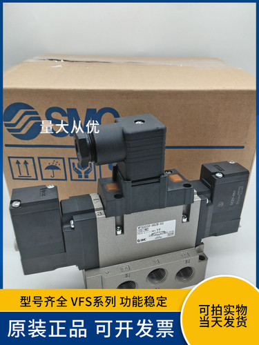 SMC电磁阀VFS3310-5DZB-03指示灯