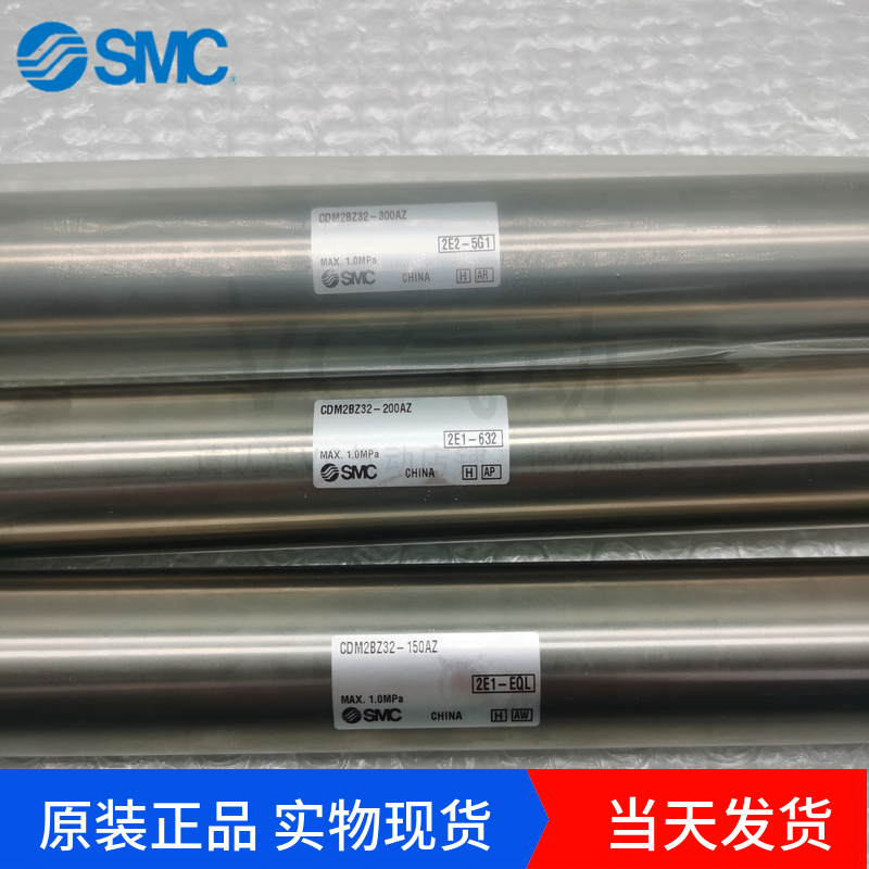 SMCCDM2BZ20-250Z笔形气缸