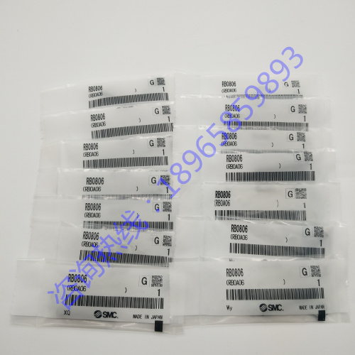 RB0806smc基本型液压缓冲器