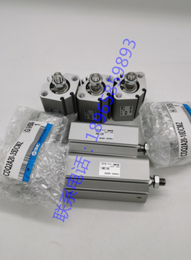 SMC原装薄型气缸CDQ2B25-15/15/20/25/30/35/40/45/50/75/100DCMZ