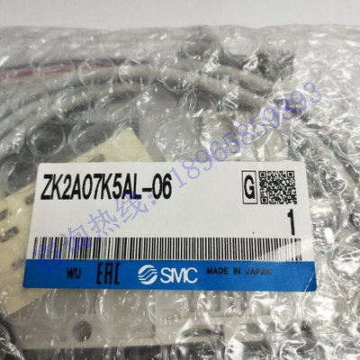 ZK2A07K5AL-06真空发生器SMC
