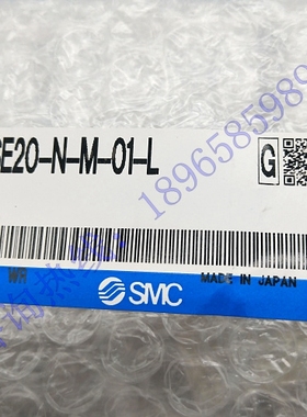原装进口SMC高精度数字式压力开关ZSE20-N-M-01-LISE系列压力表