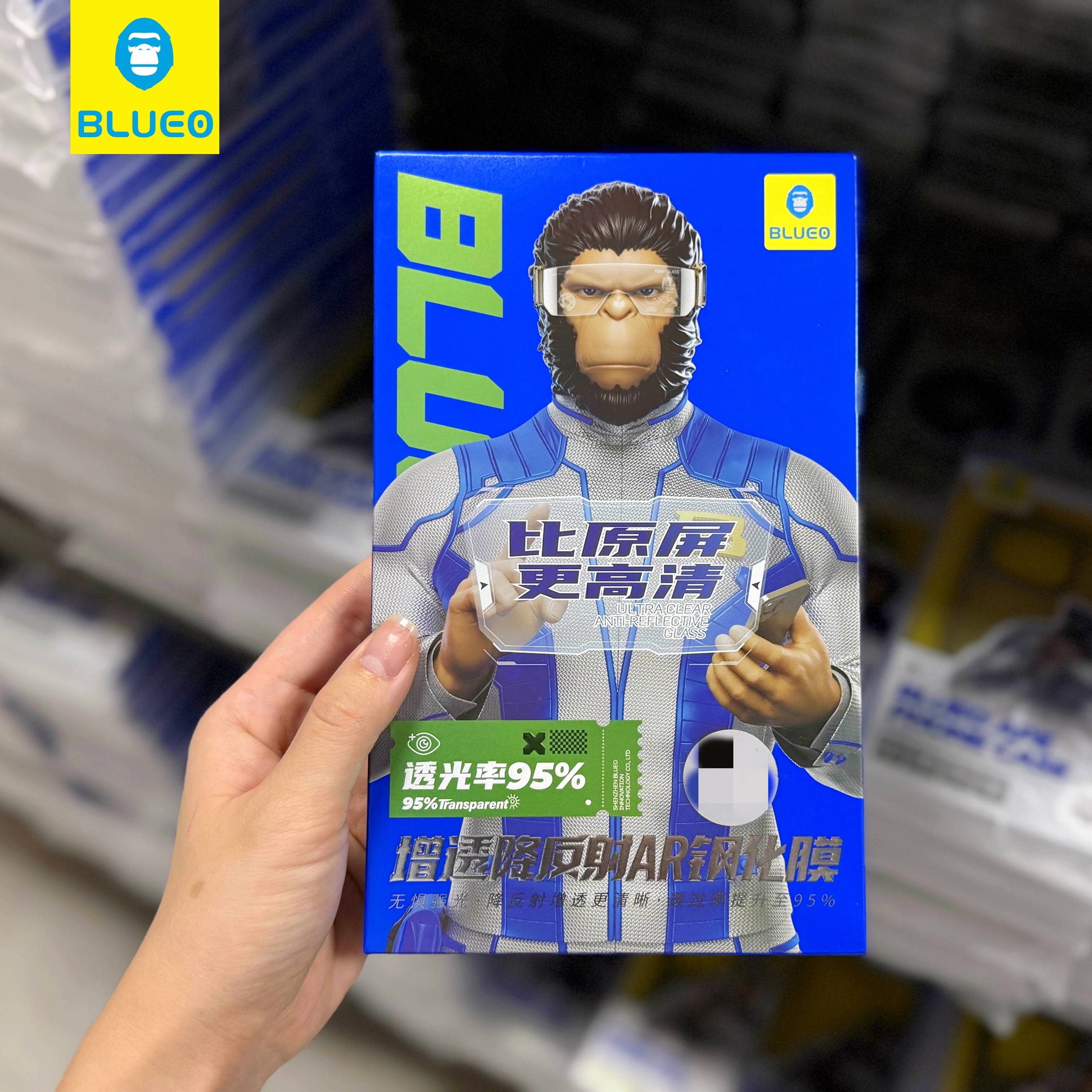 BLUEO蓝猩适用华为Mate80钢化膜 Mate80Pro手机膜Mate80ProMax全屏覆盖大Mate80RS高清防摔猩猩玻璃保护贴膜