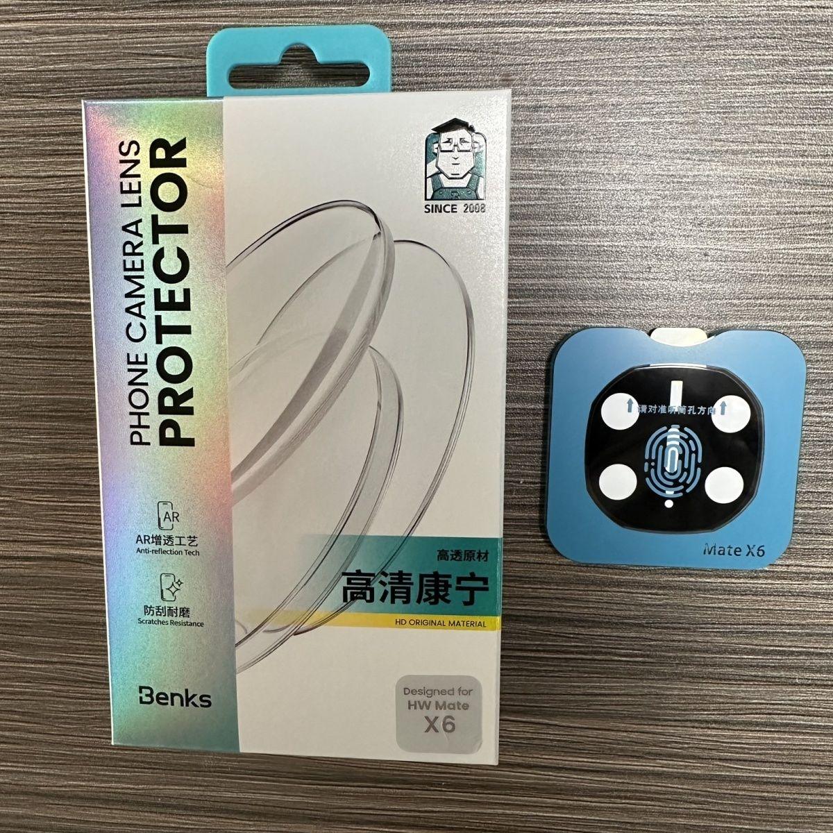 玻璃增透镜头膜16ProMax
