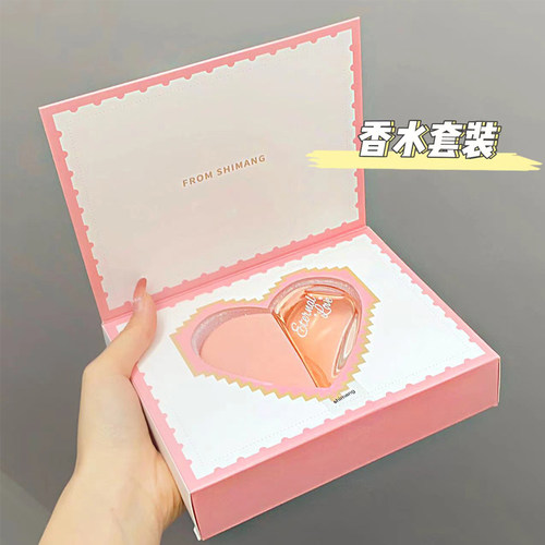 爱心女士香水清新自然持久留香