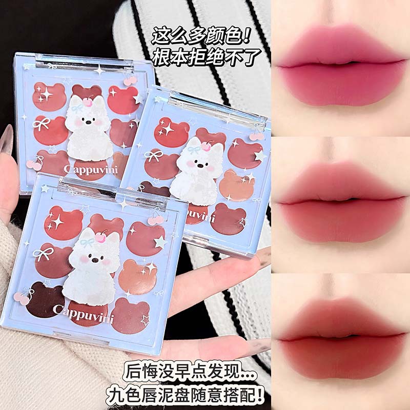 哑光柔雾软绵唇泥秋冬氛围感