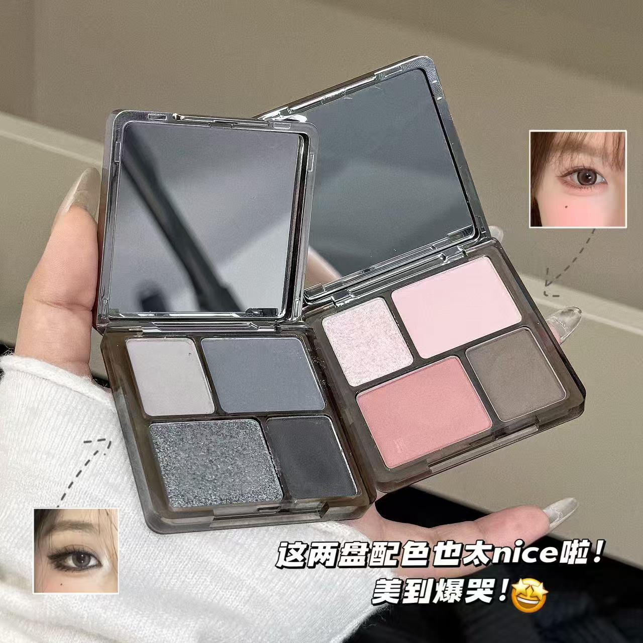 粉质细腻丝滑眼影盘清透灵动