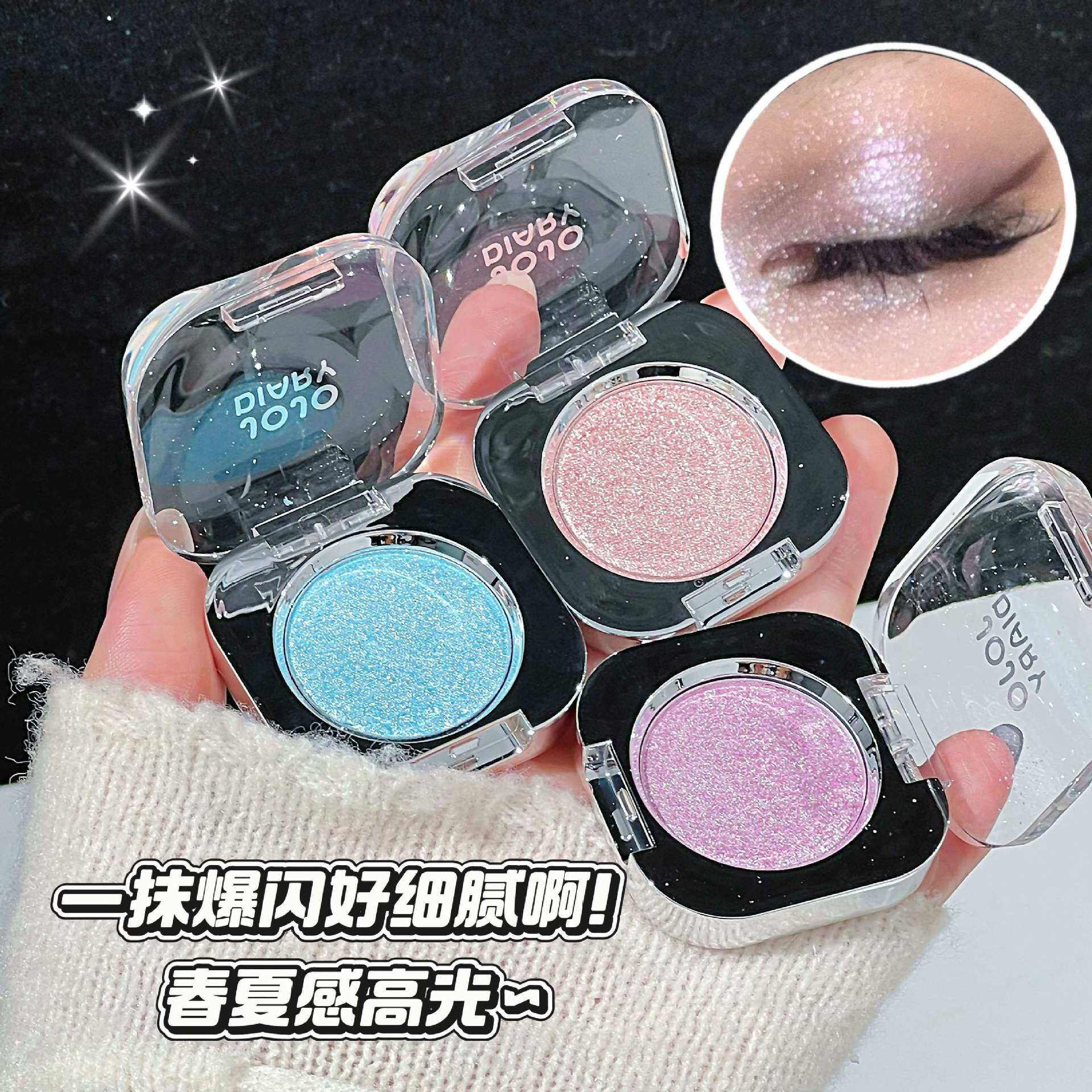 柔闪棱镜高光眼影珠光细闪提亮亮片自然柔光显色新手百搭单色眼影
