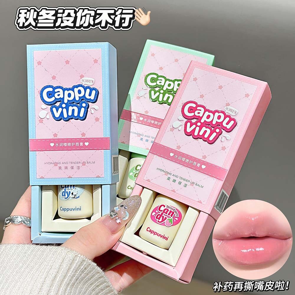 水润嘟嫩保湿不黏润唇膏