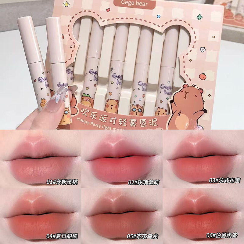 哑光雾面丝绒唇釉灰粉色奶茶色自然显白学生日常小众轻雾唇泥套装