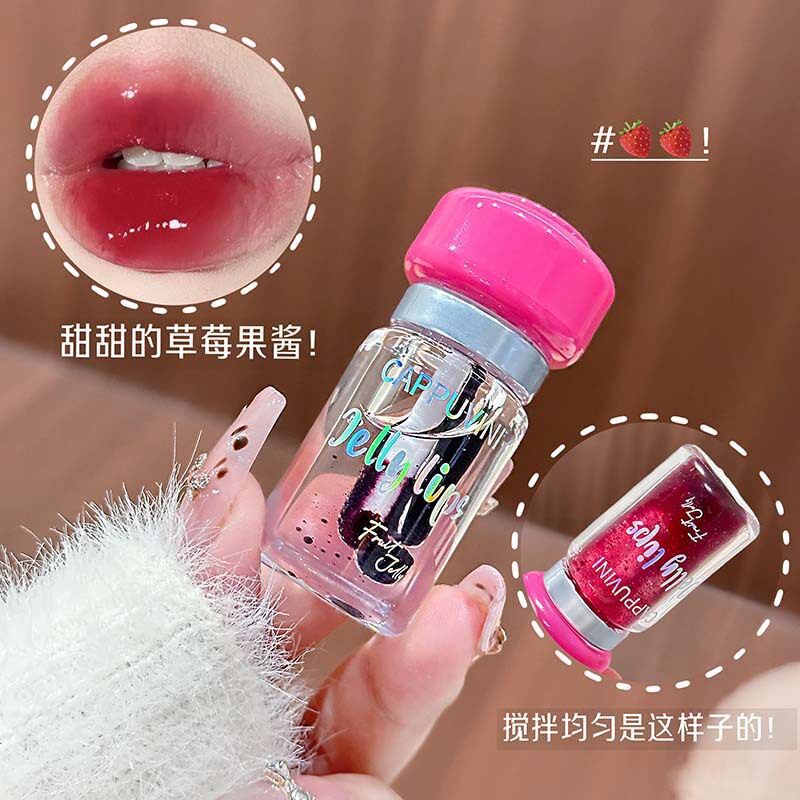草莓果酱透亮唇釉秋冬水润保湿
