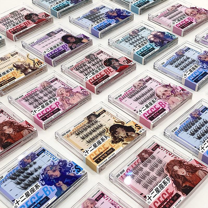 十二星座免胶假睫毛自然漫画