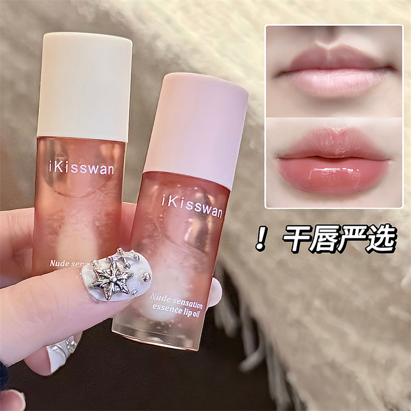 质地清透镜面水润嘟嘟唇油