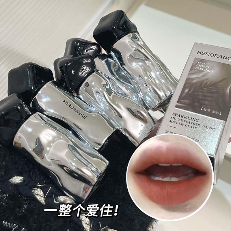 丝绒雾面橘棕调羽感绒雾唇釉