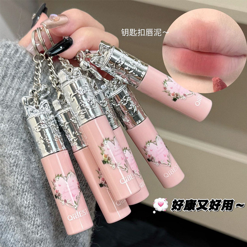 女主角肉桂色唇泥哑光雾面低饱和裸色系豆沙色桃粉色显白口红唇釉