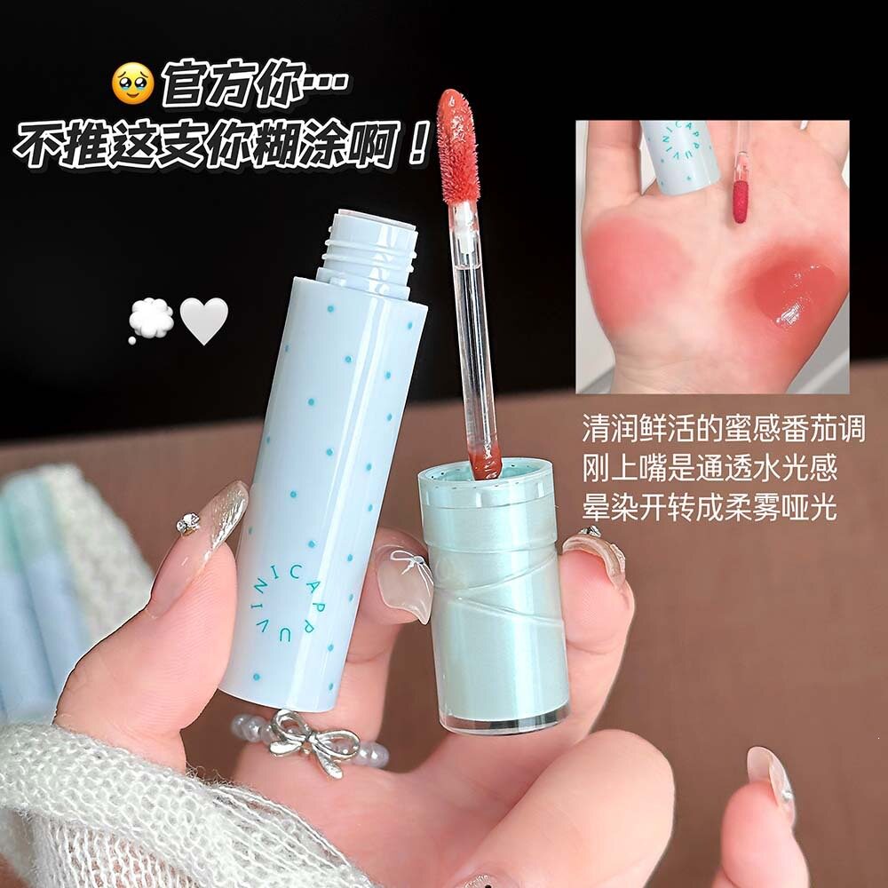 水雾唇釉保湿不拔干显色