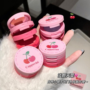 土豆泥晒红女腮红盘多色组合牛奶粉奶杏色紫色学生平价胭脂腮红膏