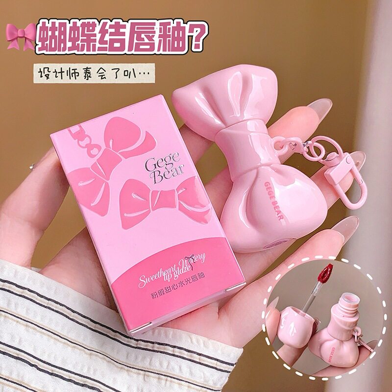 粉缎甜心水光唇釉保湿显色