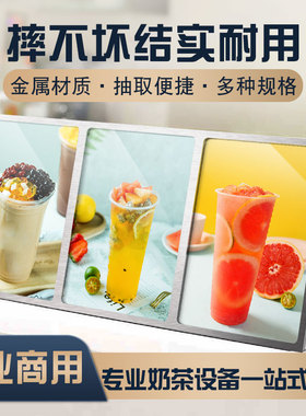 不锈钢台卡A4桌面展示架菜单价目表价格牌奶茶店定制立式A5广告牌