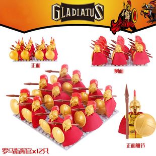 斯巴达勇士古代士兵铠甲武器中世纪罗马军团积木小人仔适用于乐高