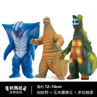 贝蒙斯坦伽古拉基耶龙星雷德王多拉奥特怪兽软胶玩偶玩具超值组合