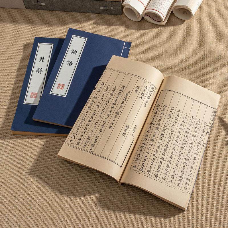 复古线装中风古风假书装饰书道具书摄影拍摄拍照仿道具书摆件饰品