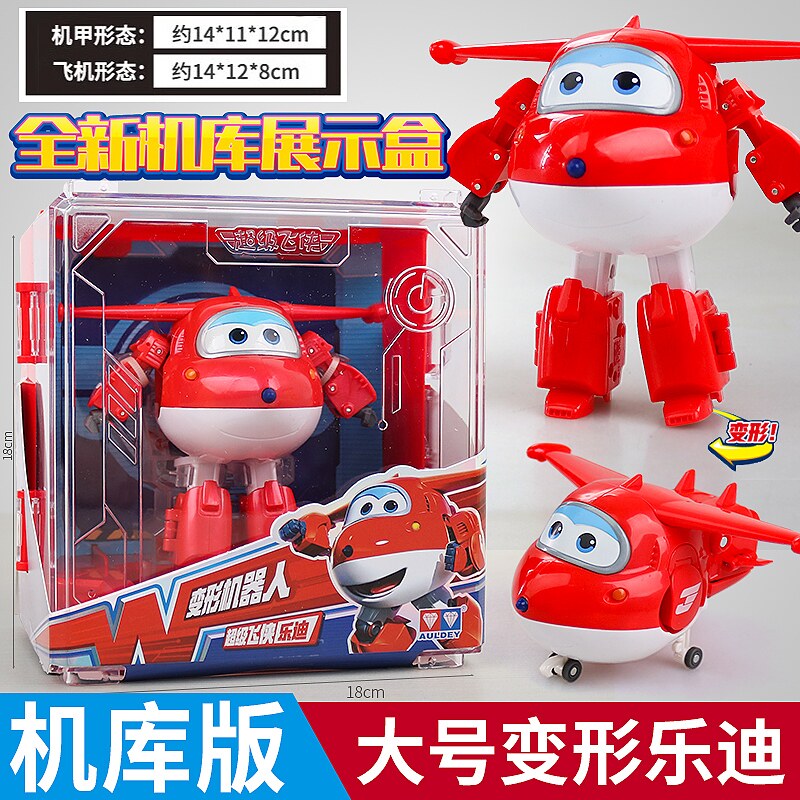 金小子和酷飞,小子(第2页)_大山谷图库