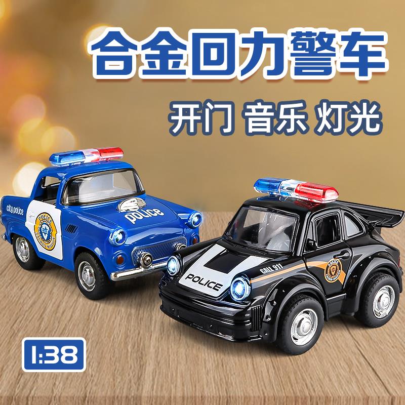 合金警车玩具男孩仿真声光小汽车模型儿童回。玩具车110警察车3岁 模玩/动漫/周边/娃圈三坑/桌游 文化/体育周边 原图主图