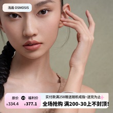 浅画OSMOSIS新中式银竹节开口手镯925纯银手镯可调节原创设计2023