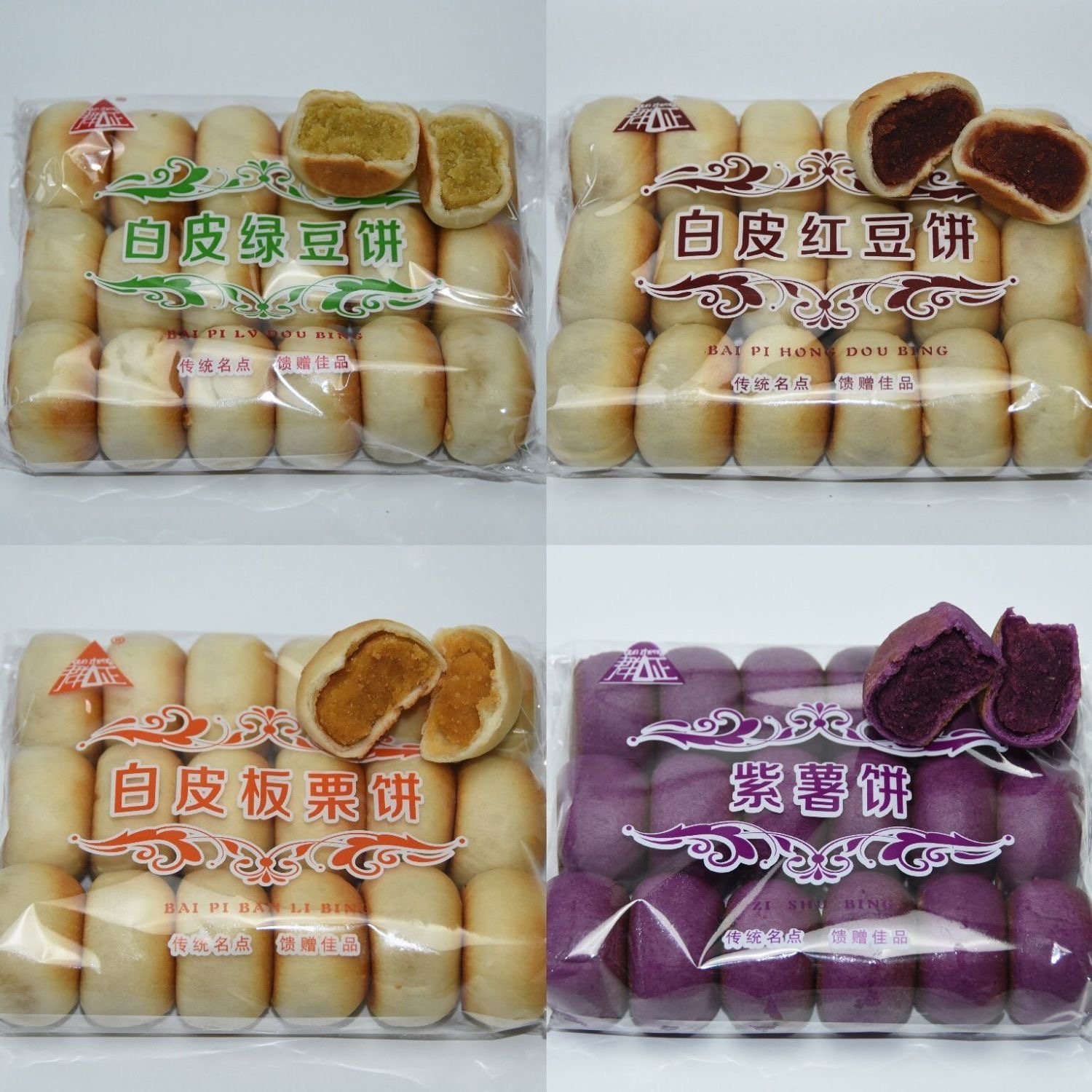 正宗传统糕点点心绿豆饼绿豆糕红豆饼板栗饼紫薯饼休闲食品零食