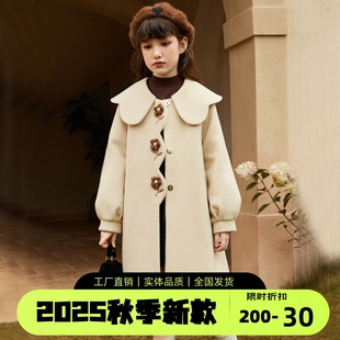女童毛呢外套秋冬2025新款韩版洋气加厚夹棉儿童呢子大衣冬装童装