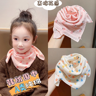 宝宝围脖小月龄婴幼儿围巾a类纯棉儿童脖套防风保暖小丝巾口水巾