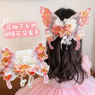 儿童蝴蝶花朵发夹女童女孩后脑勺夹花仙子发卡半扎发头饰夹子发饰