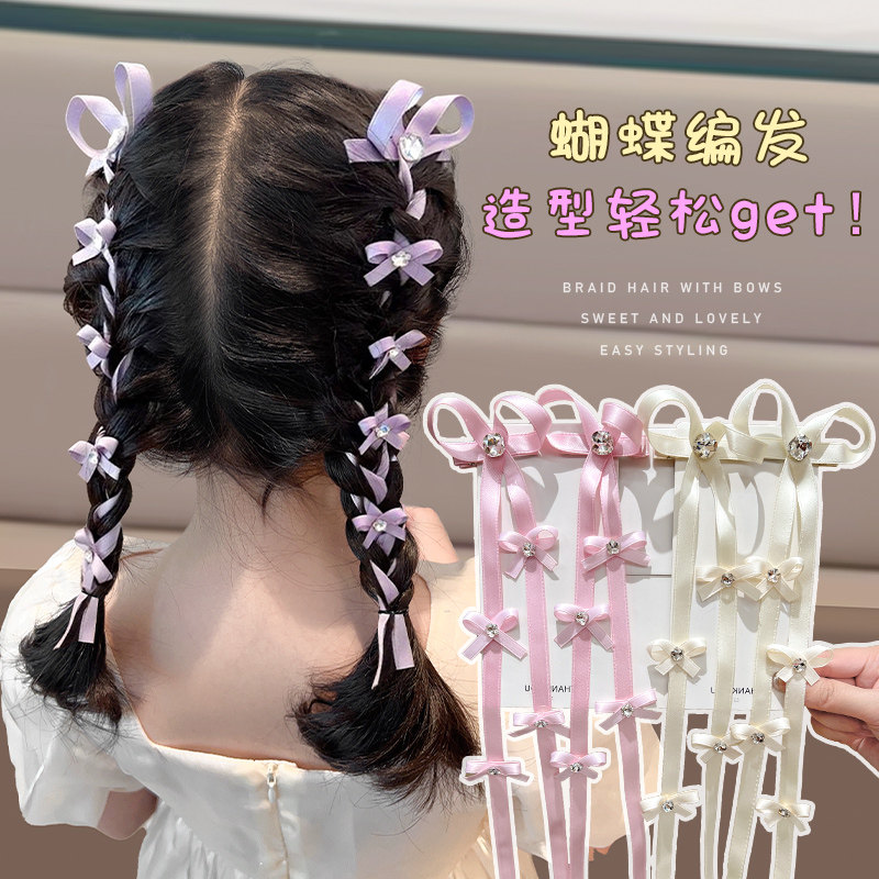 超仙丝带扎发洋气头饰