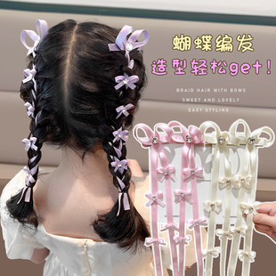 儿童彩色蝴蝶结发饰甜美森系飘带女童编发带超仙丝带扎发洋气头饰
