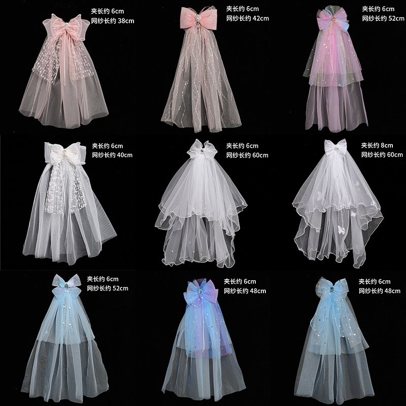 儿童头纱蝴蝶结公主裙头发卡头饰