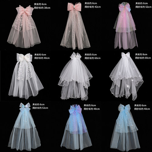 儿童头纱蝴蝶结公主裙头发卡头饰