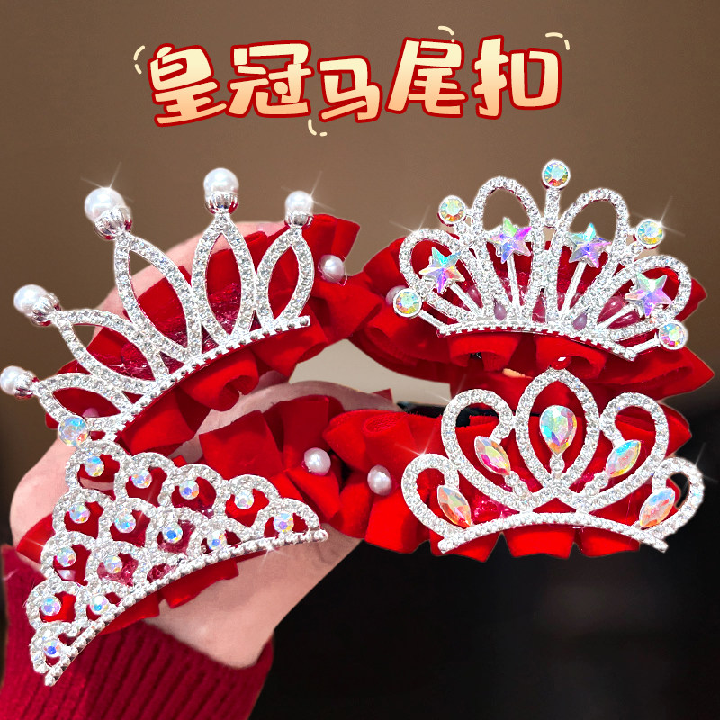 儿童发夹闪钻皇冠新年发饰女童马尾丸子头盘发扣发卡女孩过年头饰