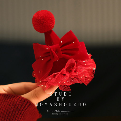 不伤发婴儿周岁生日发光帽子发卡