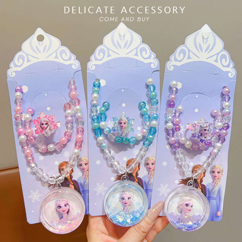 儿童甜美可爱冰雪公主手链流沙项链手链套装女童冰雪公主戒指套装