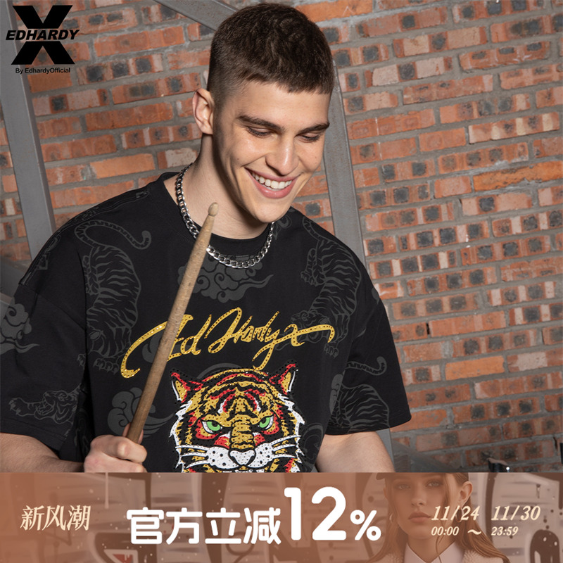 老虎头印花拔印烫仿钻休闲韩版