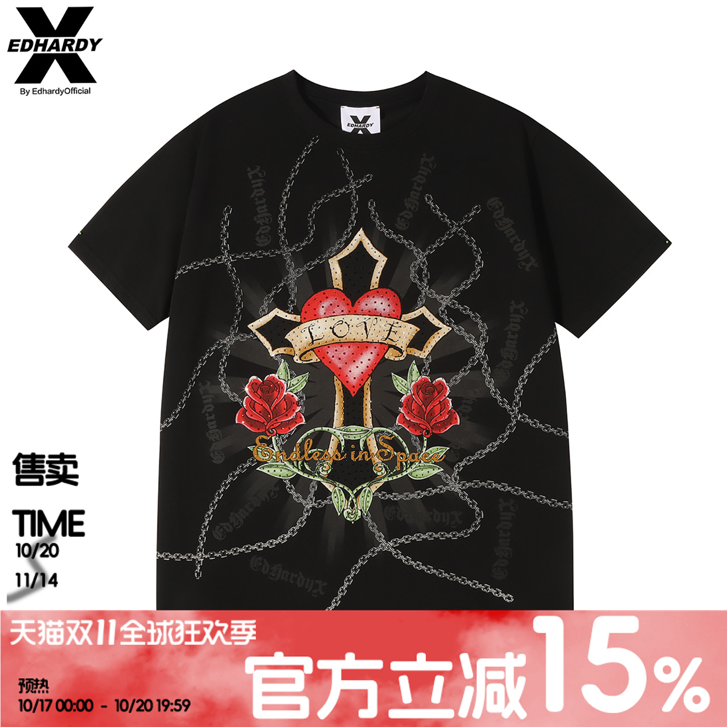 Ed Hardy X新款100%棉男女同款印花休闲时尚短袖T恤X1C2TA122164
