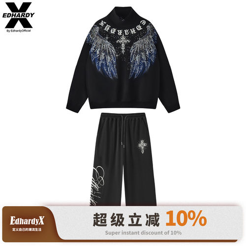 EDHARDYX守护之翼立领卫