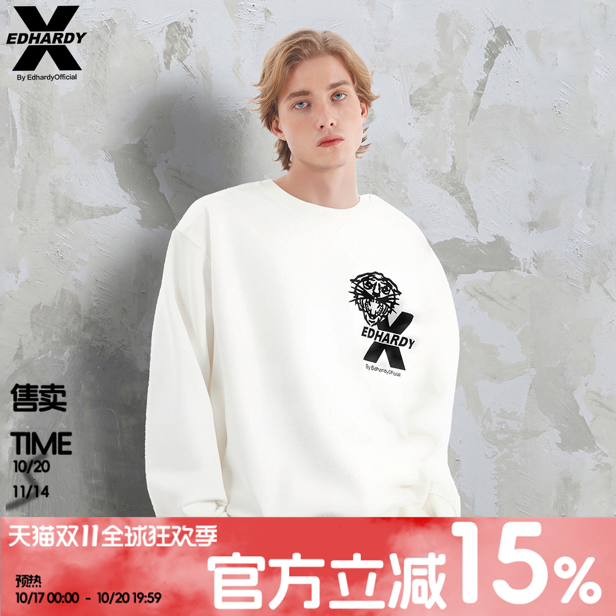 EdHardyX圆领百搭情侣卫衣