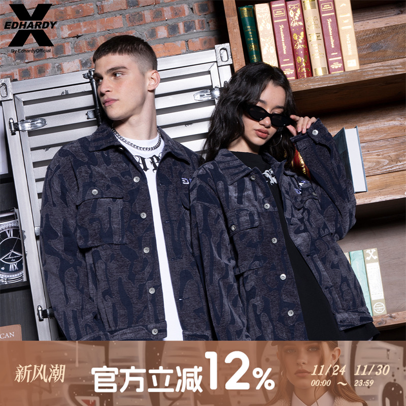 洗牛仔满印提花刺绣LOG0夹克