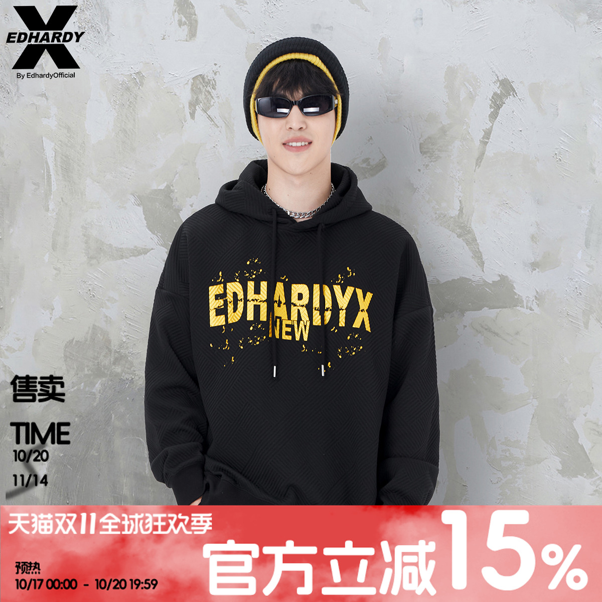 EdHardyX2023新款春秋印花