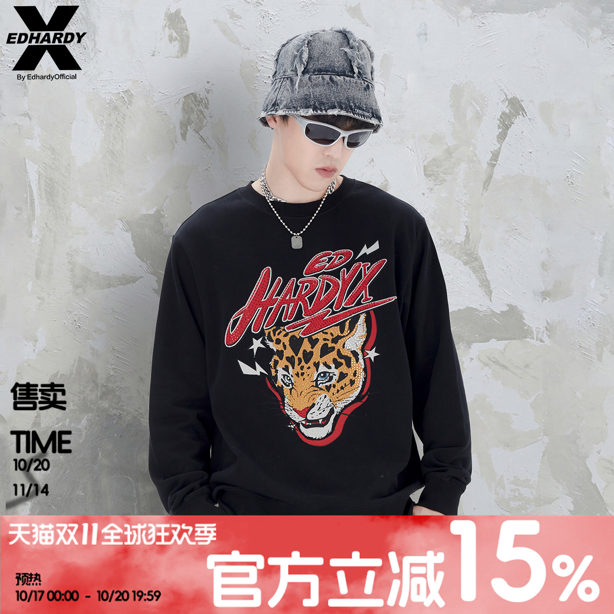 EdHardyX2023新款秋冬男士