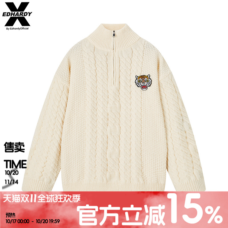 Ed Hardy X麻花毛衣男女款2025秋冬季半拉链针织衫X1C1FA169006