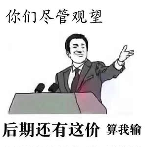 √可裁剪地毯走廊楼梯踏步垫过道客厅宾馆酒专用防滑庆开业红毯