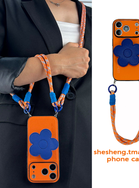 ins高级橙色皮纹蓝色花朵支架适用华为荣耀400/300/200/100手机壳pro斜挎挂绳x70手腕带x60创意magic8/7/6女5